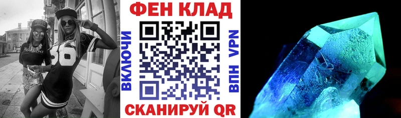 MEGA маркетплейс  Алупка  Amphetamine 98% 