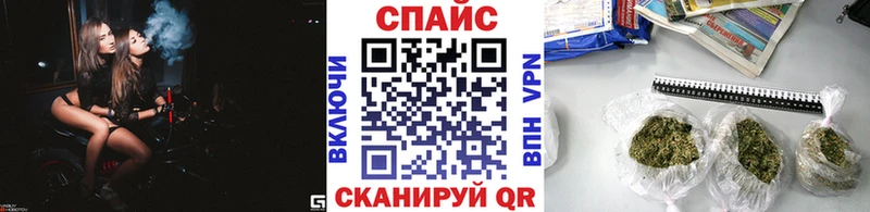 сайты даркнета состав  Алупка  БУТИРАТ оксана 