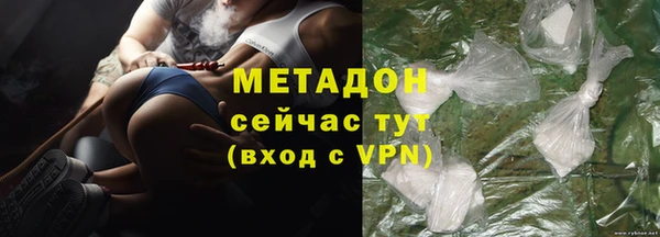 мет Алексеевка