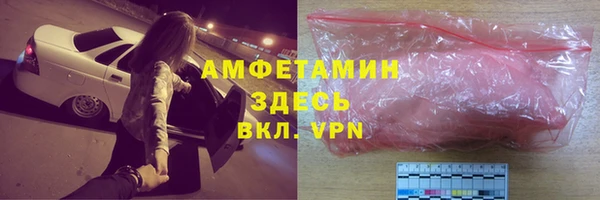гидропоника Алзамай
