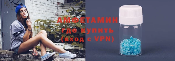 мет Алексеевка