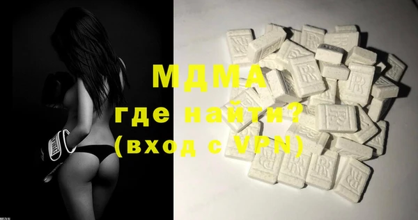 гидропоника Алзамай