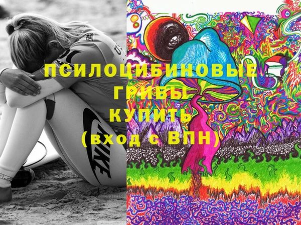 мет Алексеевка