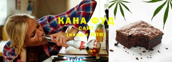 мет Алексеевка